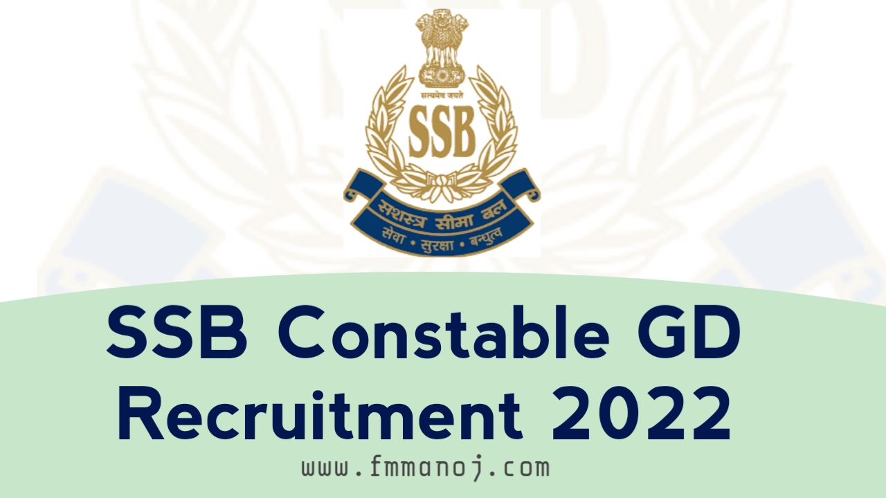 SSB Constable Recruitment 2023 एसएसबी कांस्टेबल भर्ती 2023