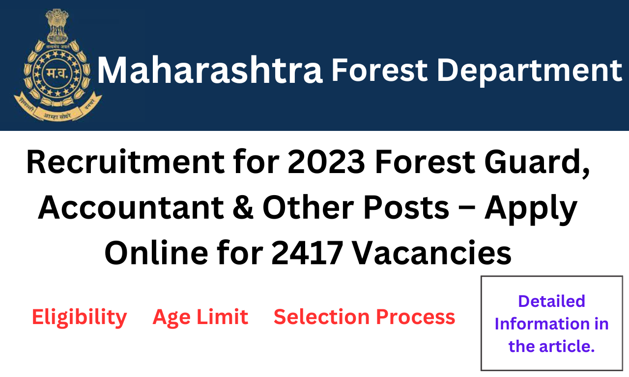 Maharashtra Forest Department Recruitment 2023