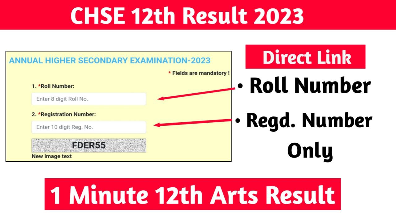 CHSE ODISHA 12TH ARTS RESULT 2023 | Direct Link |