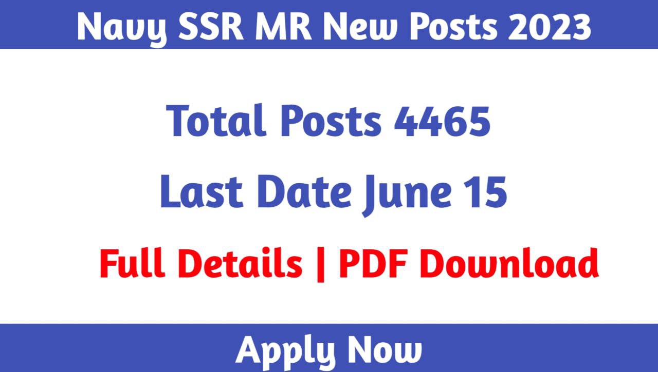 Navy MR SSR New Posts 2023
