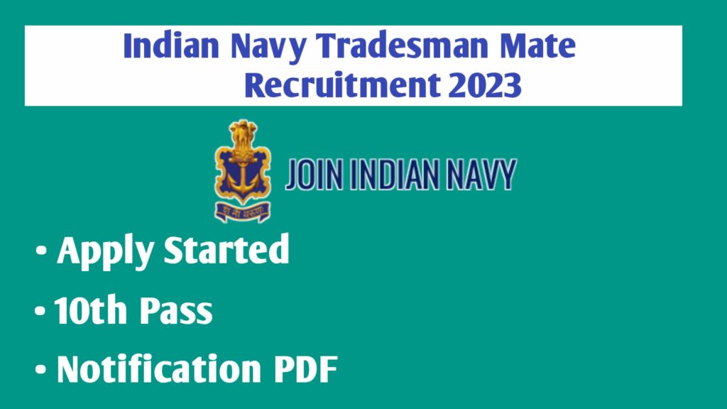 Indian Navy Tradesman Mate 2023
