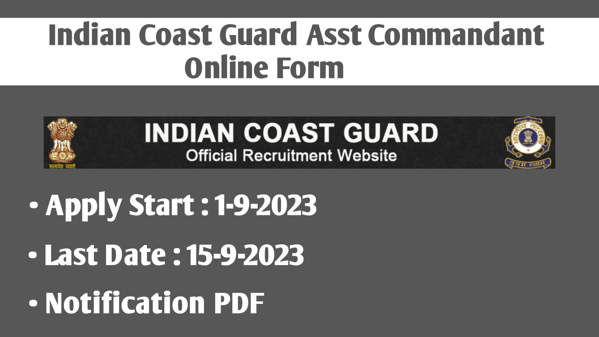 Indian Coast Guard Asst Commandant Online Form