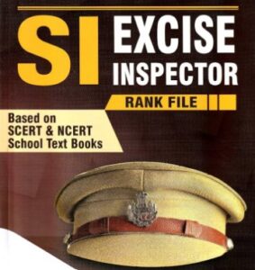 SI AND EXCISE SI